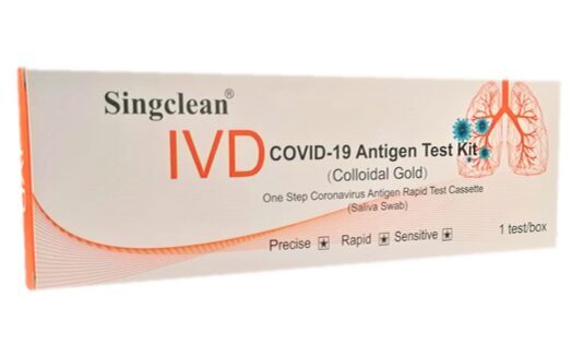 Antigēna COVID-19 Ātrais Tests (SIEKALU kociņš/ tampons) , SingClean  n100